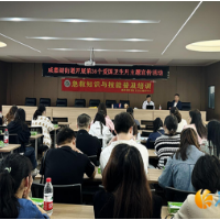 咸嘉湖街道开展第36个爱国卫生月宣传活动