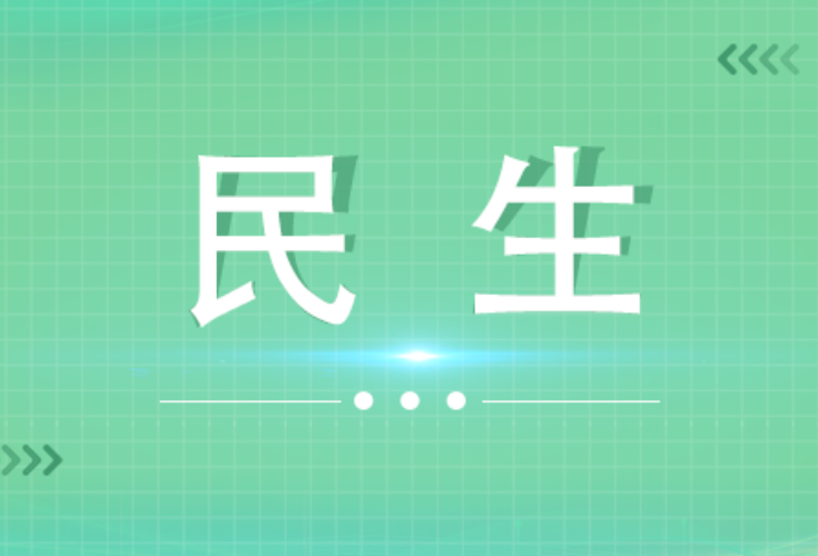 望岳街道：开展过渡监管消防安全检查