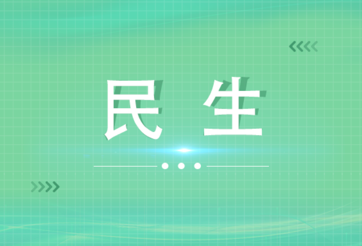 关爱环卫工人  传递交规保平安