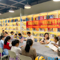万越社区开展《知识相伴 书香情长》世界读书日主题活动