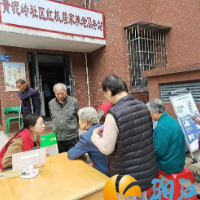 西湖街道黄泥岭社区开展惠民公益日活动