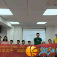 望月湖街道荣龙社区：文化传播活动，助力流动儿童成长