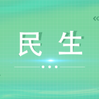 东方红街道开展民兵点验工作