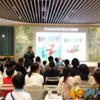 万物复书·阅见花开” ——“向阳花”行动“麦田国际”亲子读书活动