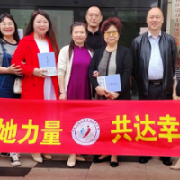 慧智谷丰 悦读先锋