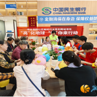 “亮”化地球“灯”你来行动