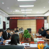 白马街道召开2024年度两新党建暨意识形态工作推进会