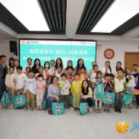滨江金融社区：“阅”见未来，“悦”读越美