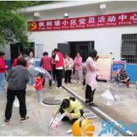 桐梓坡社区：谷雨时节　约绘雨伞