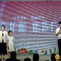 望岳街道：利剑护蕾，守护未成年人向阳花开