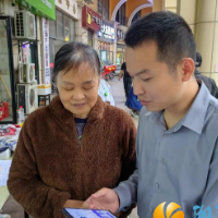 关爱老年人 共同防范诈骗 --学安社区反诈宣传活动