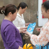 银鸿社区：强化防范意识 共筑反传销防线