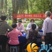 西湖街道谭家冲社区：关爱送健康，义诊暖人心