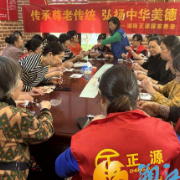 西湖街道黄泥岭社区开展“感恩母亲节 传递幸福”手工DIY活动