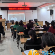 梅溪湖街道梅园社区“食品安全牢记心，口腔健康伴你行” 宣传活动