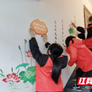 齐上阵 广覆盖 以居民“自治力”激发社区活力