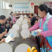 西湖街道谭家冲社区:以爱为名 共筑无毒家园