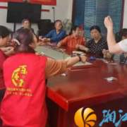 梅溪湖街道嘉顺社区开展“特别的爱，给特别的你”母亲节活动