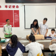 望城坡街道湘仪社区开展“人道精神，生生不息”应急救护员培训活动