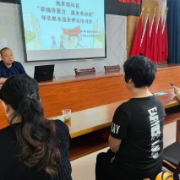 施家港社区：幸福齐聚力  服务零距离