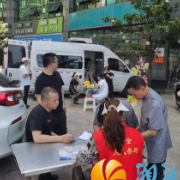 西湖街道先锋社区:集中办理健康证 助企便民零距离