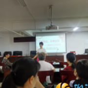 梅溪湖街道骑龙社区开展“了解自己，合理穿搭”生活美学课堂