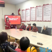 梅溪湖街道梅园社区开展国际家庭日“馨家庭·心文明”幸福增能心理沙龙活动
