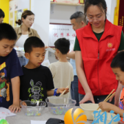 “感知不同，理解更深”——西湖街道黄泥岭社区开展全国助残日活动