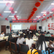 西湖街道：开展网络创业培训 为创业者“充电”赋能