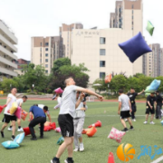 “劳动创造幸福、奋斗开创未来”梅溪湖街道开展职工趣味运动会