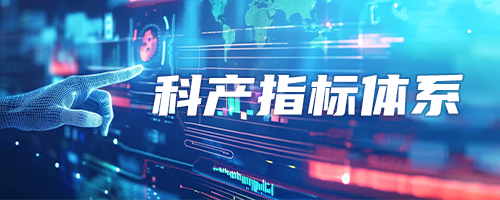 微信图片_20240522164115.png