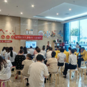 龙骨寺社区急救知识讲座