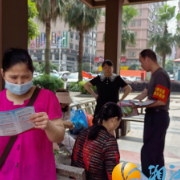 深入开展“利剑护蕾”行动，党员群众共筑未成年人安全网
