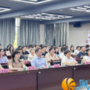 快看！学堂坡的青年是如何为中国式现代化挺膺担当