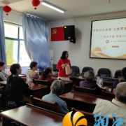 西湖街道先锋社区：用行动与爱，护航未成年人健康成长