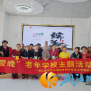 望月湖街道荣华社区开展“浓情端午，粽享欢乐”的主题活动