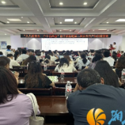 桔子洲街道：知识抢答赛促安全生产月活动“升温”
