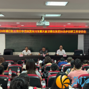 湘江新区举办铸牢中华民族共同体意识宣讲暨民族团结进步创建工作培训会