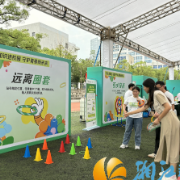 金融知识进校园,守护青春“钱袋子”