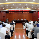 规范“小”物业 守护“大”民生