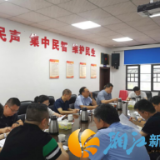 望月湖街道全力以赴打好“五经普” 数据质量审核攻坚战