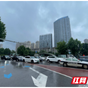 直面暴雨侵袭  湘江新区全力守护美好家园