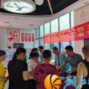 依法禁毒你我他，无毒无忧千万家——东方红街道开展系列禁毒宣传活动