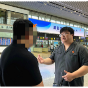 “限高”人员想登机？