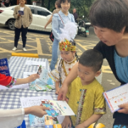 莱茵社区开展“利剑护蕾 润心伴成长”主题活动
