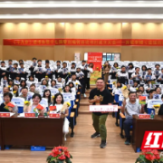 向未来，拥抱美好明天