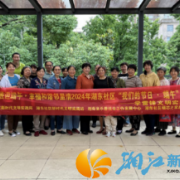 粽叶飘香迎端午·幸福和谐邻里情