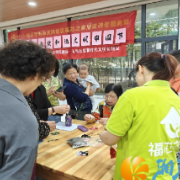 天凤社区：端午节，做香囊，和谐文明中国节