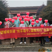 望城坡街道开展“悦享端午，温暖同行”出游活动