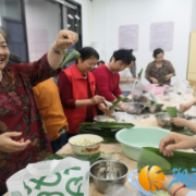 浓情端午 粽送祝福